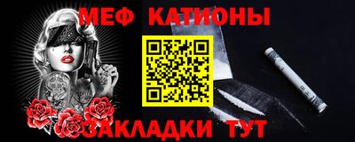 каннабис Бугуруслан