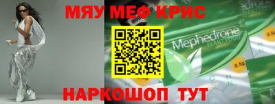 героин Пыть-Ях