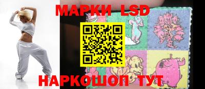 меф Будённовск