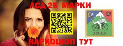 меф Будённовск