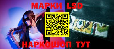 Альфа ПВП Бузулук