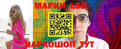 Альфа ПВП Бузулук