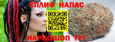 меф Будённовск