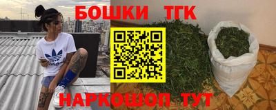 меф Будённовск