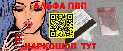 хмурый Пушкино